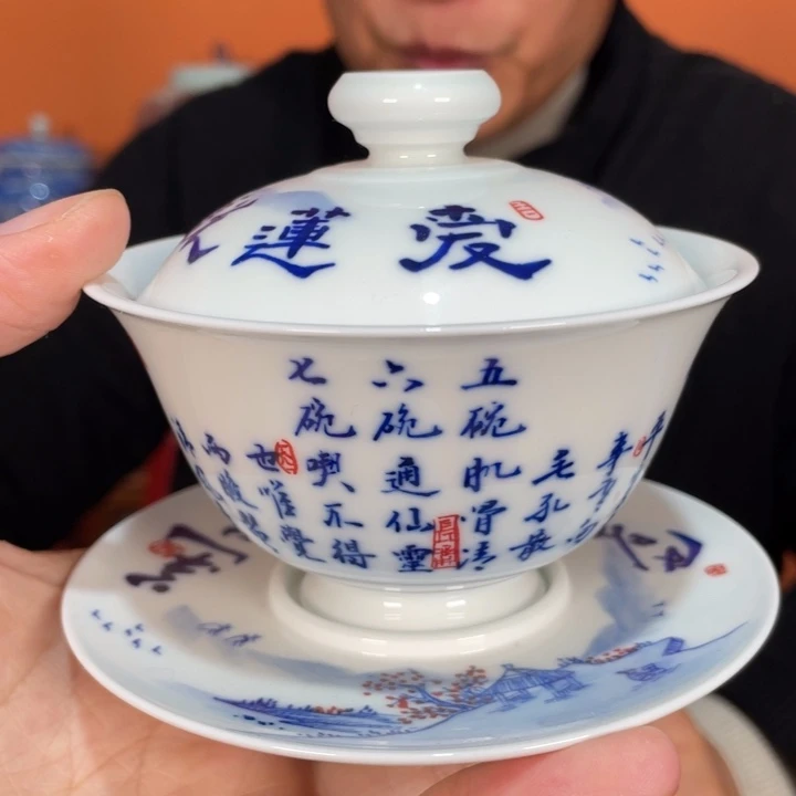 福利来啦，福利来啦杯