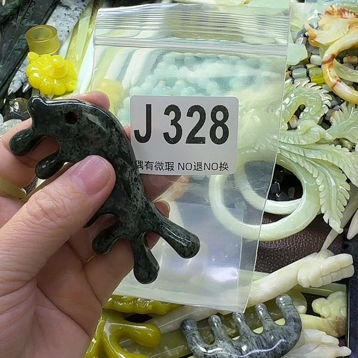 用***4蛇纹石玉合金发饰