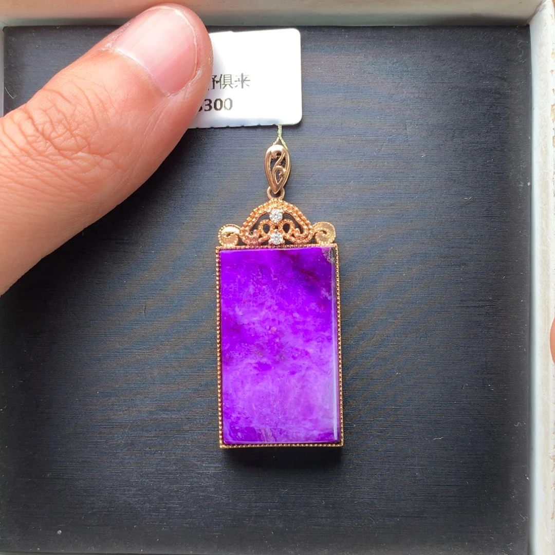 苏纪石（舒俱来）18K金镶嵌吊坠