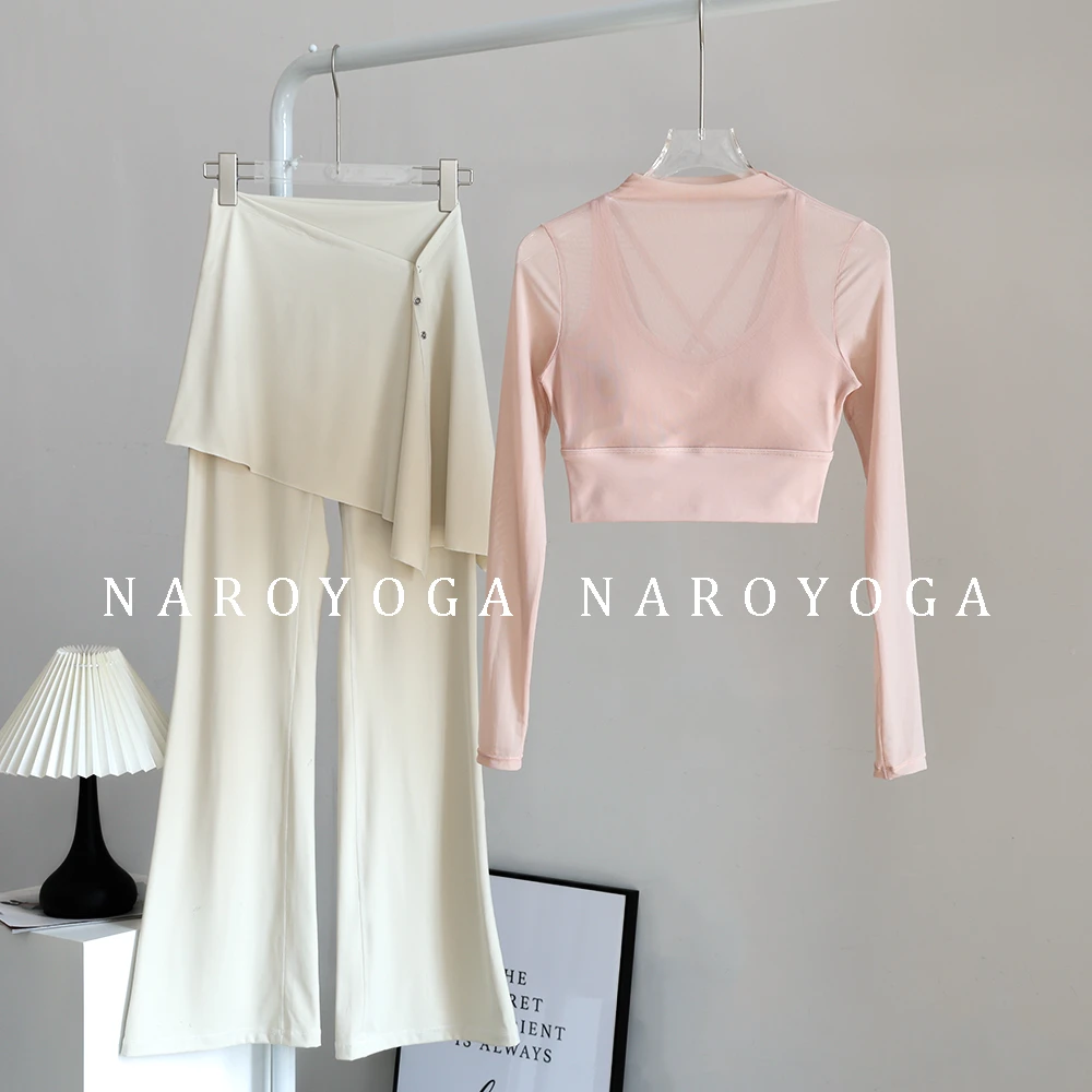 网红运动套装女秋季带胸垫显瘦瑜伽服网纱透气长袖速干跑步健身服