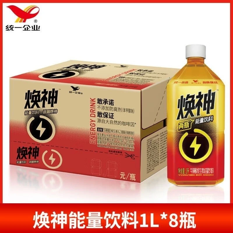 统一焕神维生素能量饮料1L瓶装整件维生素运动补充能量