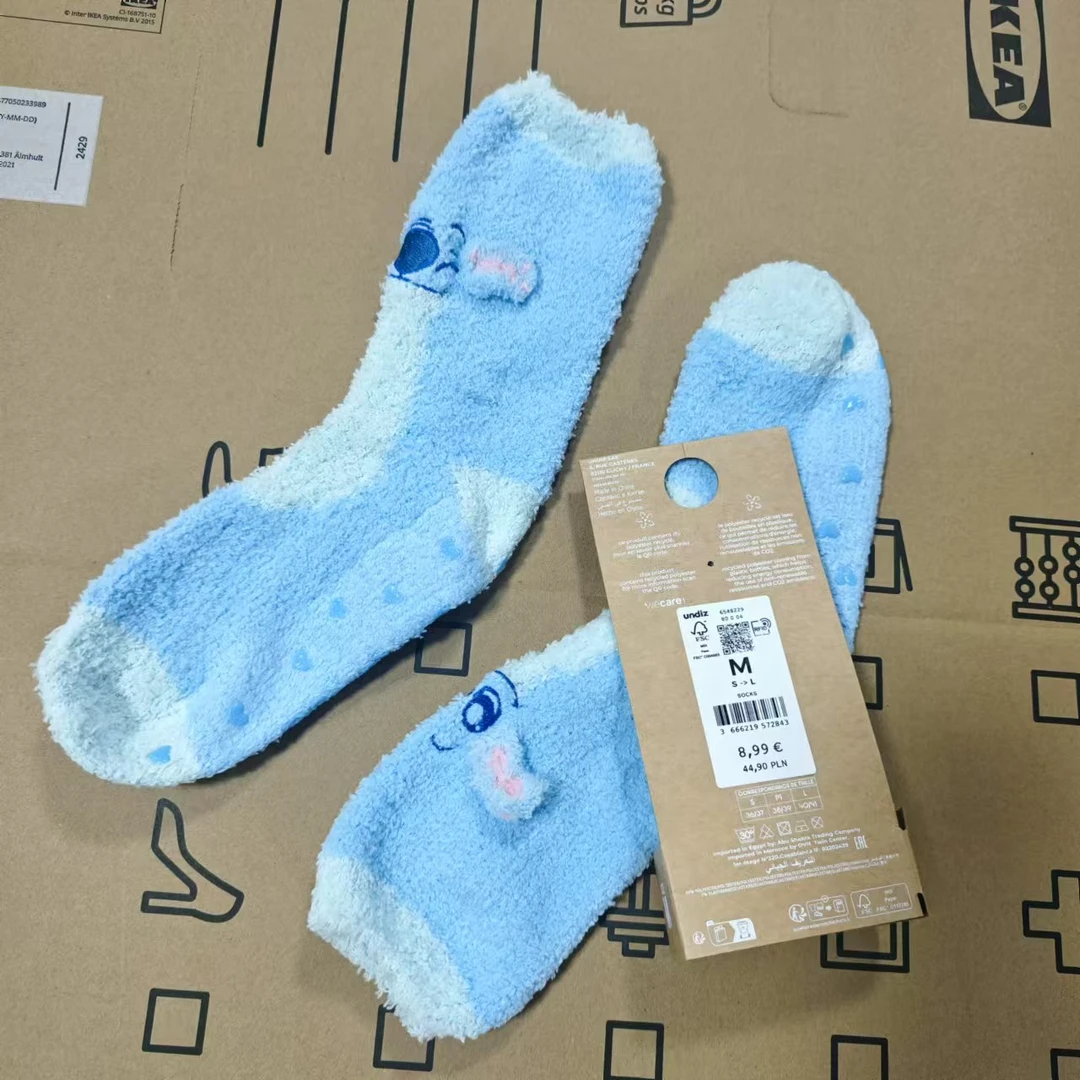 【2双】摩瑟家居【出欧史迪奇地板袜】HAZC玻璃花瓶摆件陶瓷