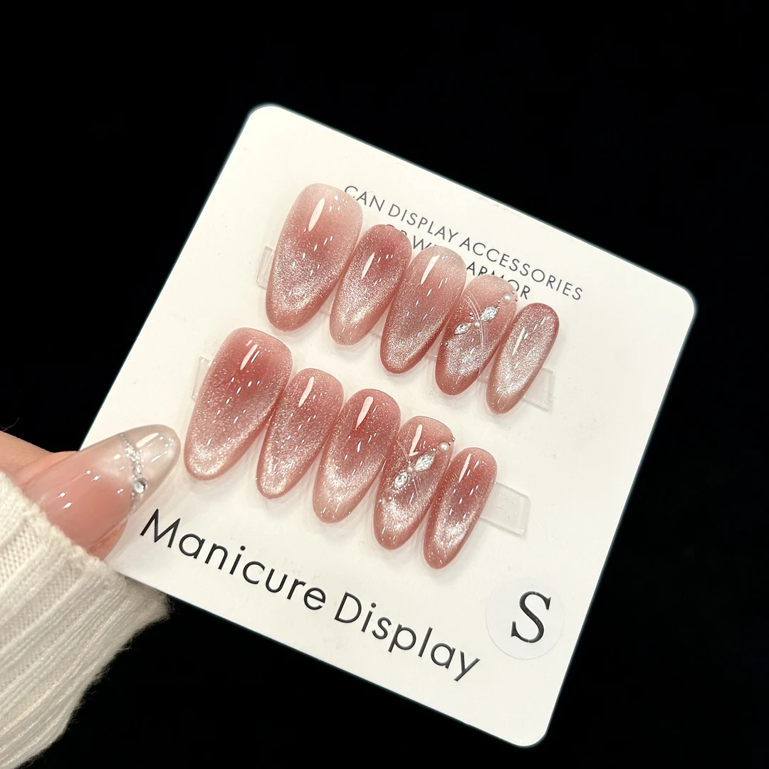 【水光烟紫】蓝珊手工穿戴甲秋冬显白简约纯欲气质百搭美甲贴片