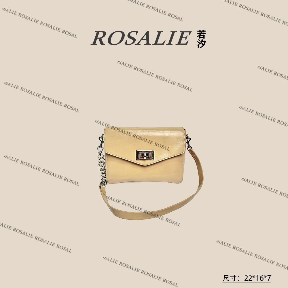 【工厂直销】SD-5257-1-茉莉奶杏条纹韩版斜跨轻奢女包