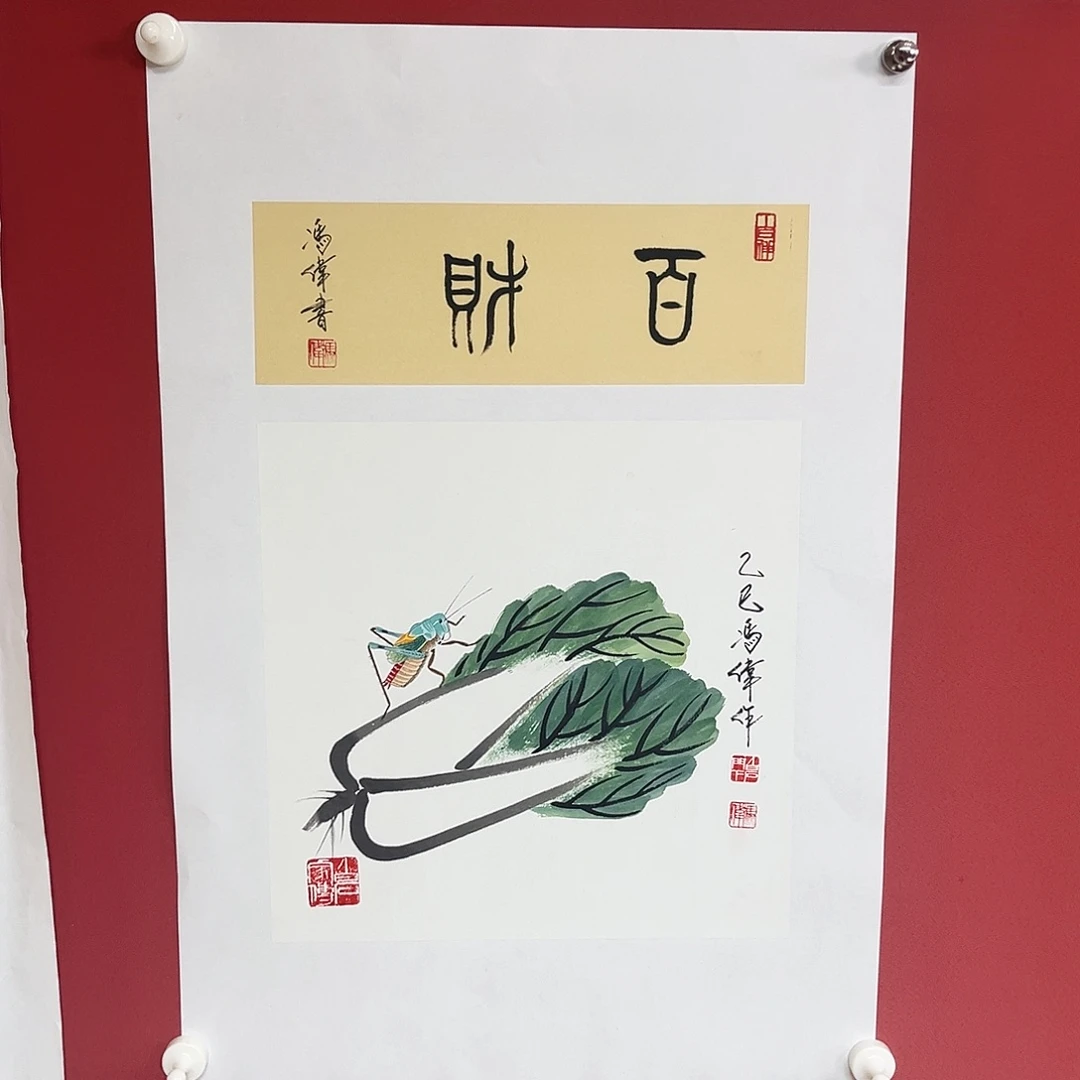 国画冯伟老师国画作品月