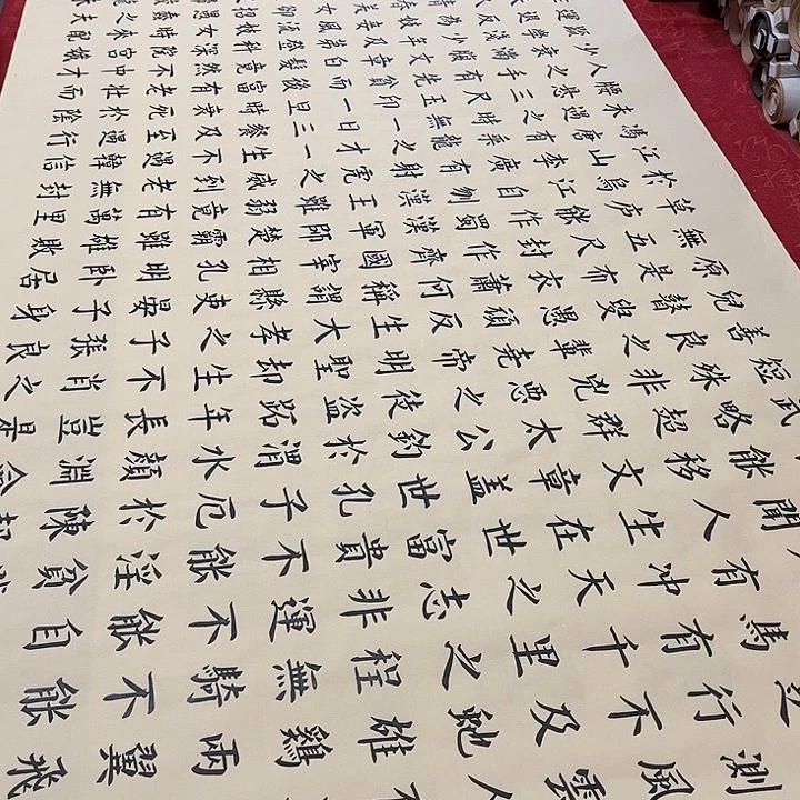 书法寒窑赋240✖️70厘米左右仿古