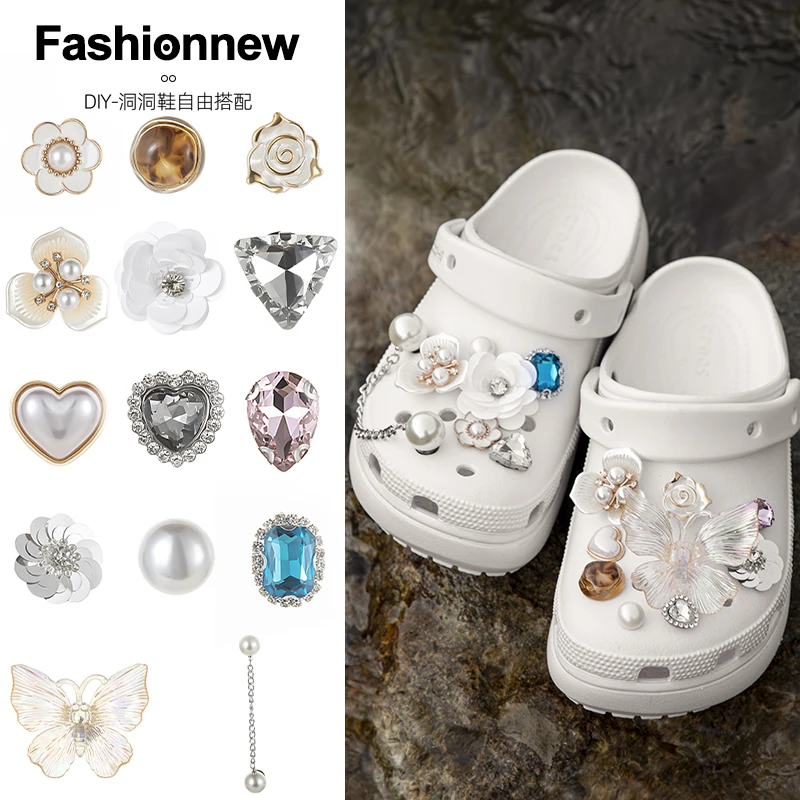 晶蝶萦珠骨白洞洞鞋扣配饰洞洞鞋鞋花可拆卸高级diy装饰配件