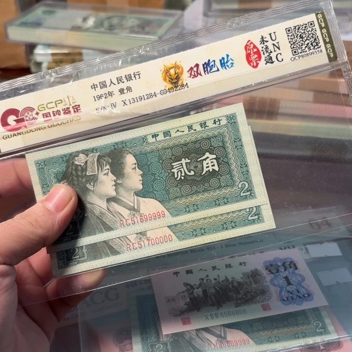 T***o四版退市8002老虎号二连
