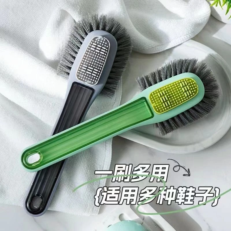 鞋刷子家用洗鞋通用无死角去污刷鞋软毛不伤鞋五面鞋刷双刷头鞋刷