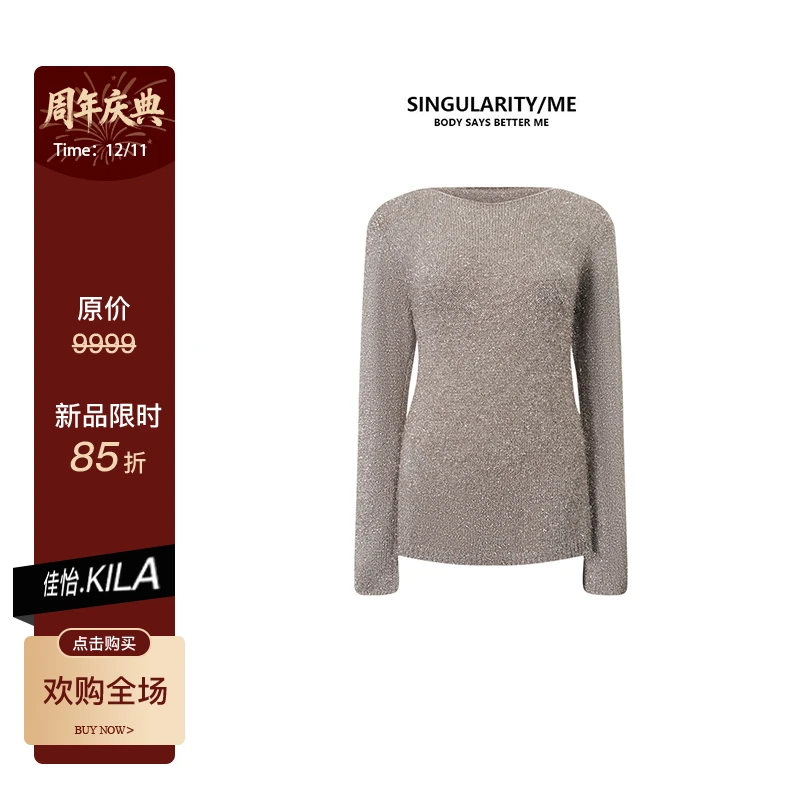 Singularity Me 12A 26601 璀璨闪耀金丝点缀圆领毛衣针织衫上衣