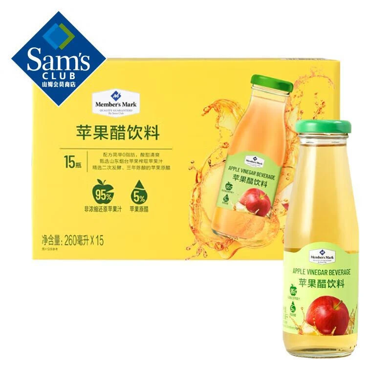 Memberapos;s Mark 苹果醋饮料 260mL*15瓶厨房调料