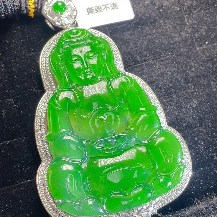 翡翠未镶嵌颈饰用****924，