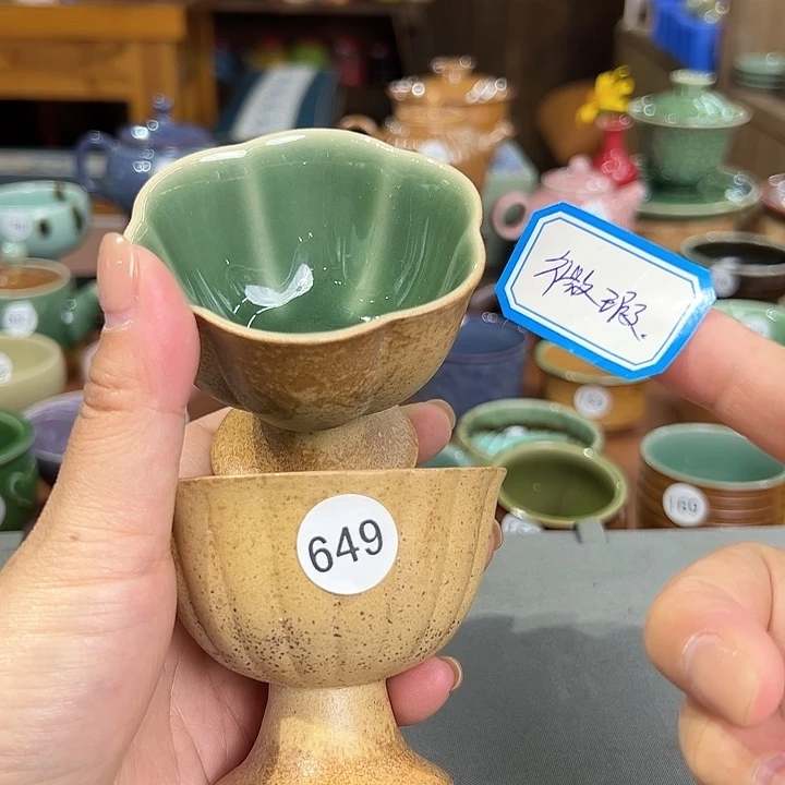 龙泉敬悦青瓷品茗杯