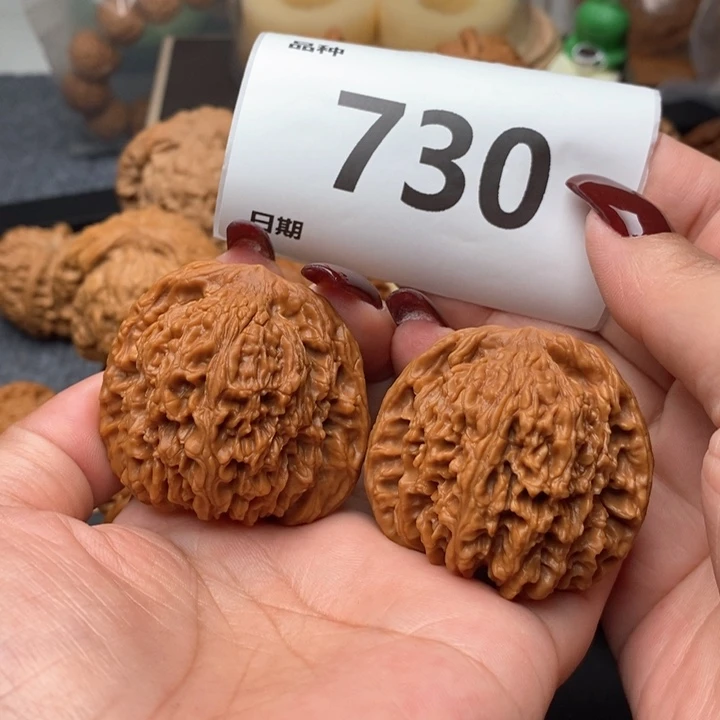 吊坠文玩核桃730号44南疆全品
