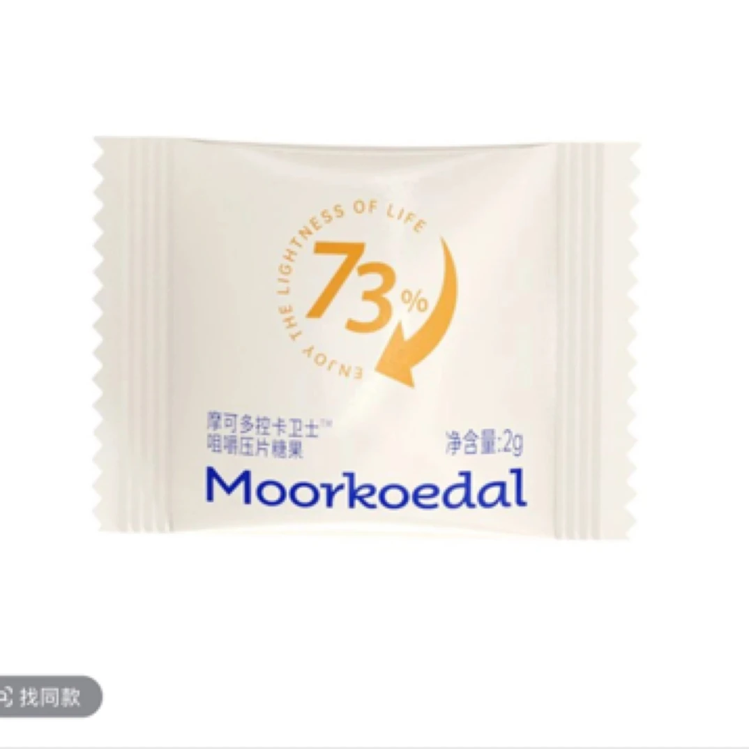 摩可多控卡卫士一盒压片糖果