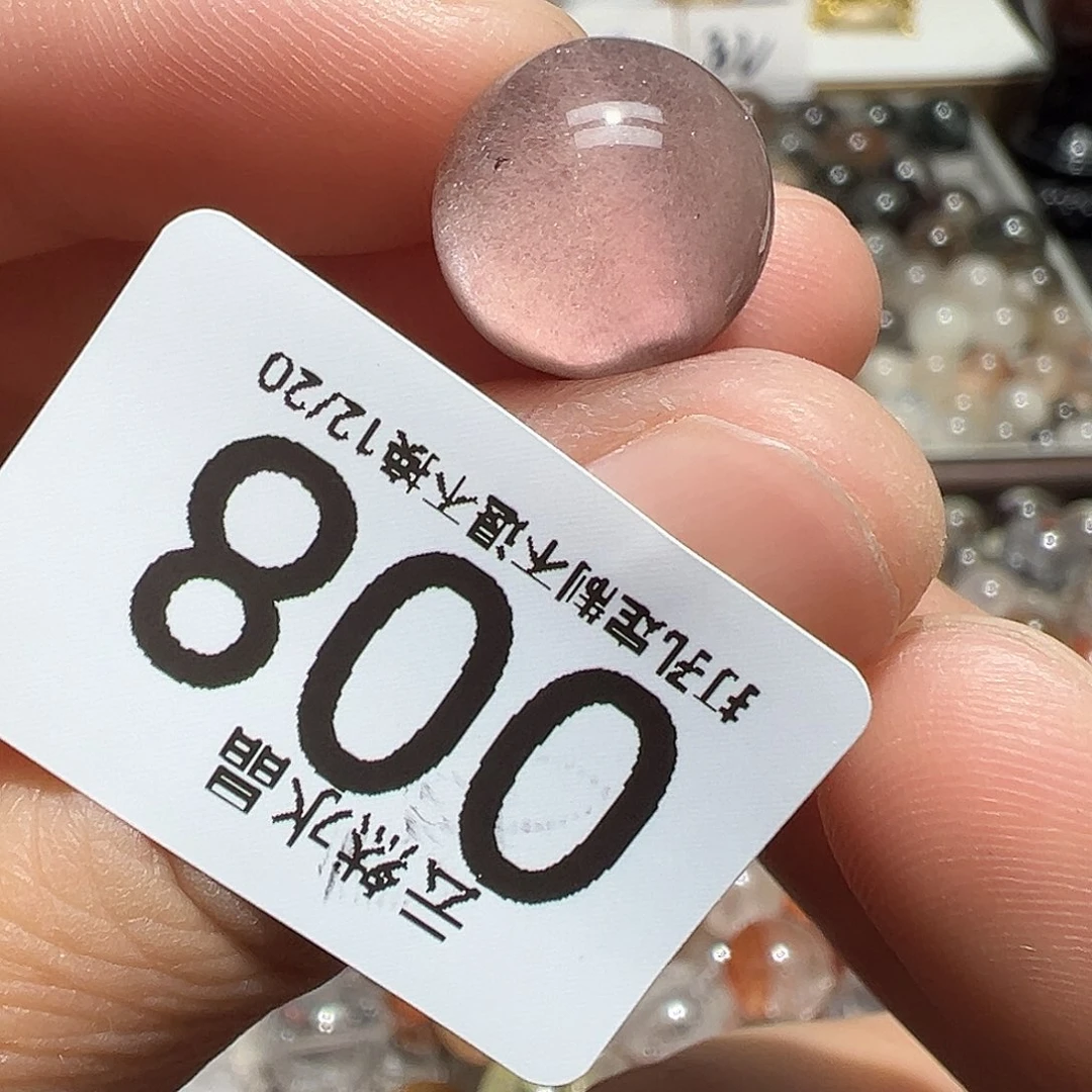 未镶嵌水晶珠宝半成品