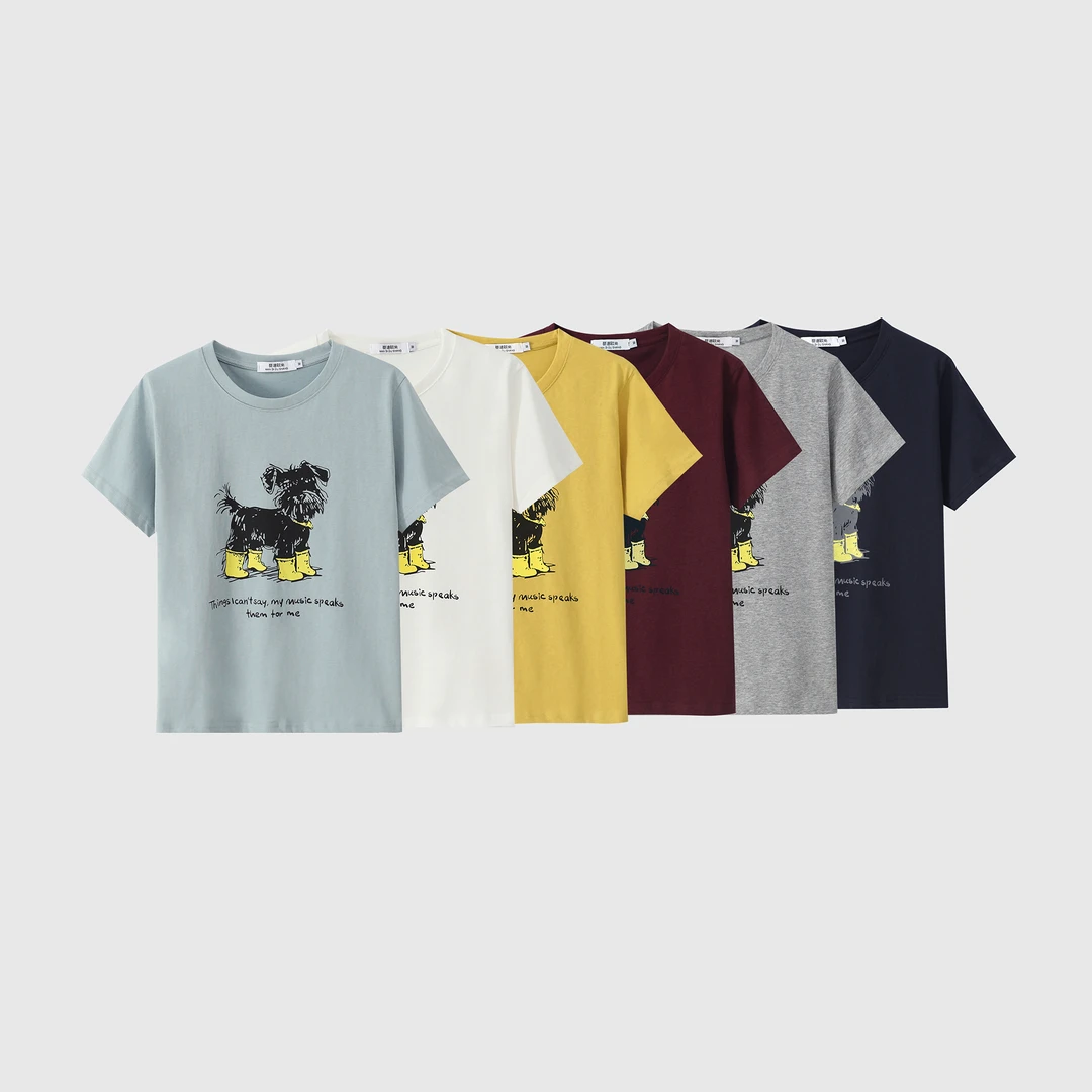 2025新款短袖时尚洋气百搭清凉（810）