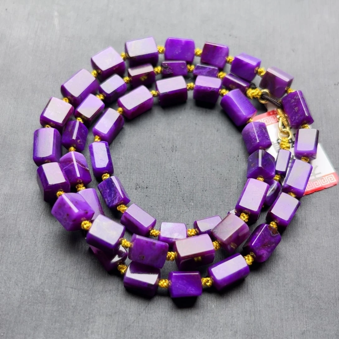 苏纪石（舒俱来）未镶嵌项链