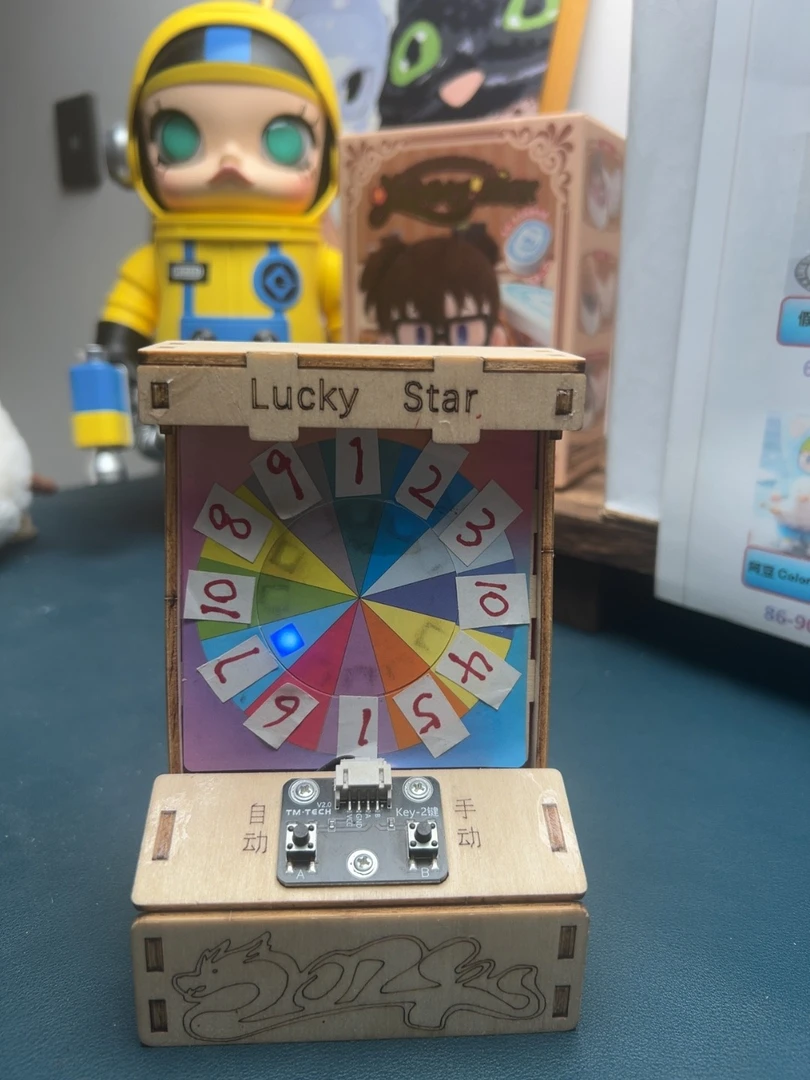 计算机DIY（创意礼品）