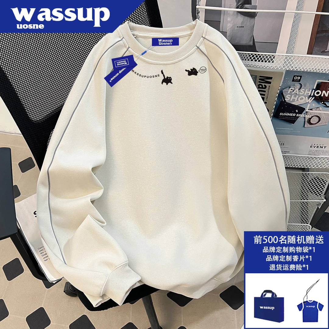 小众ins重磅无帽中山卫衣男秋季cleanfit硬挺百搭反光条套头长袖