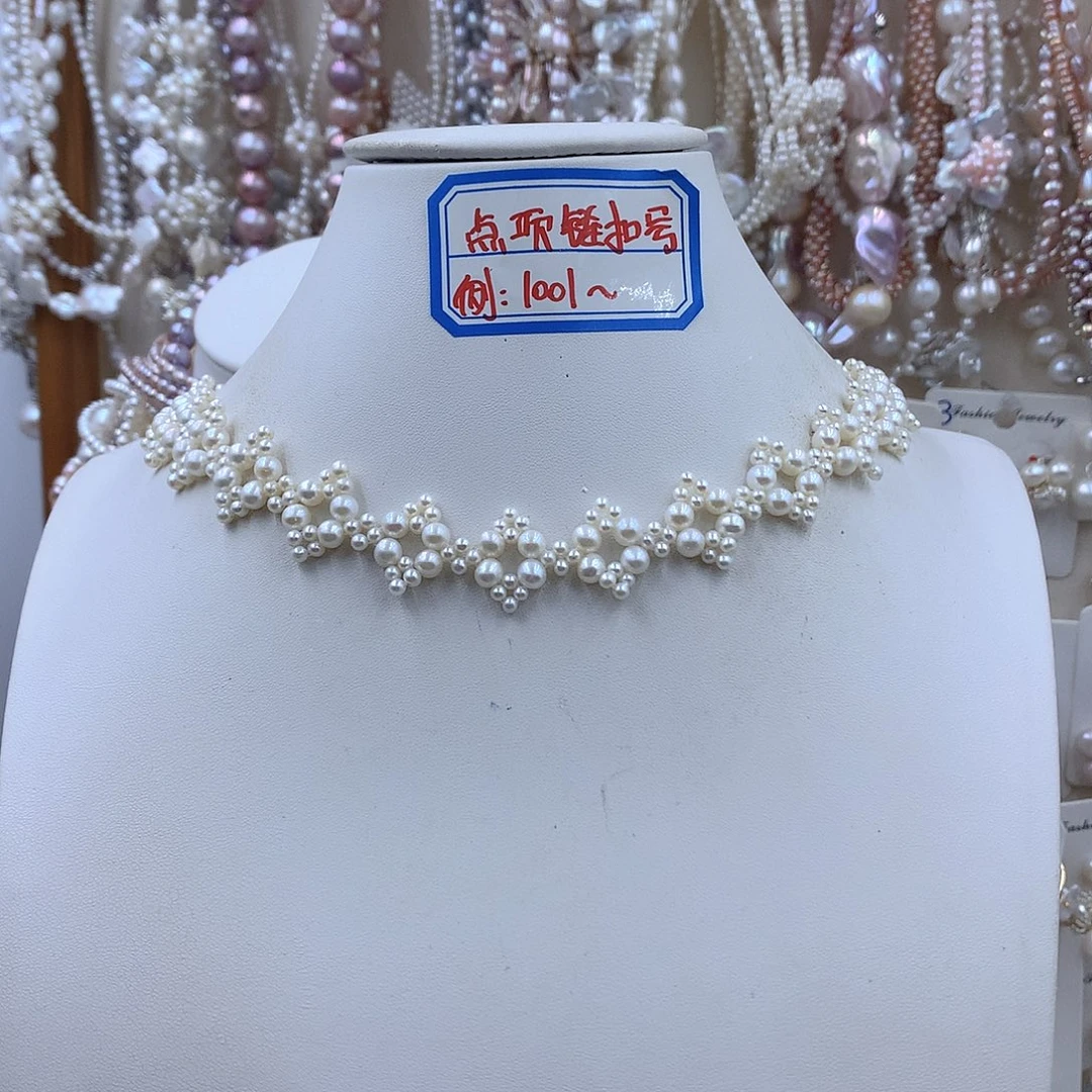 银S925镶嵌项链耳饰淡水珍珠