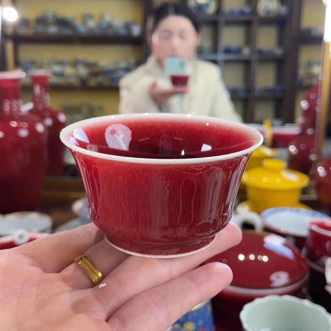 放****色清欢雅玩原矿郎红福利马蹄杯