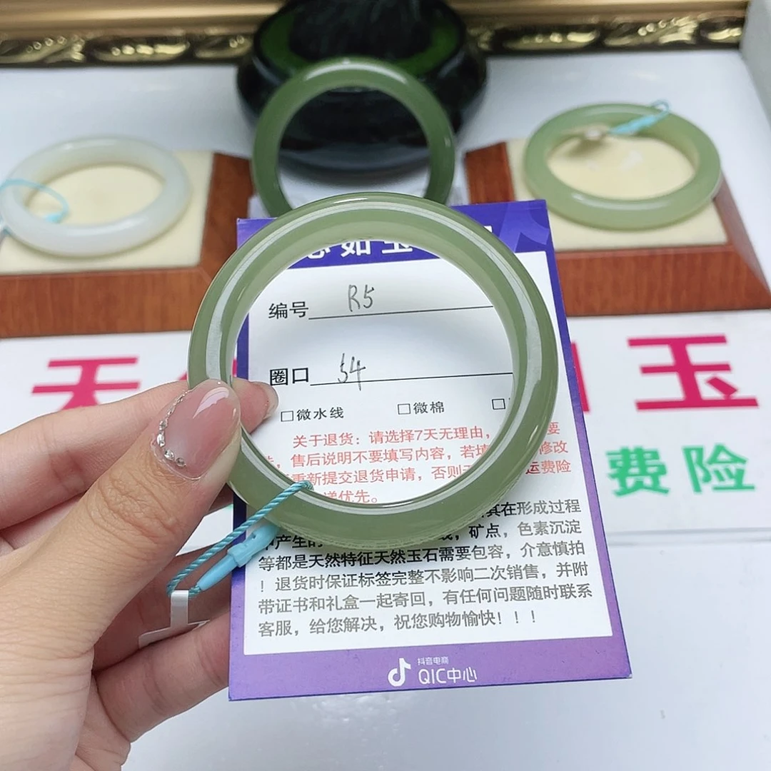 和田玉手镯未镶嵌不**角