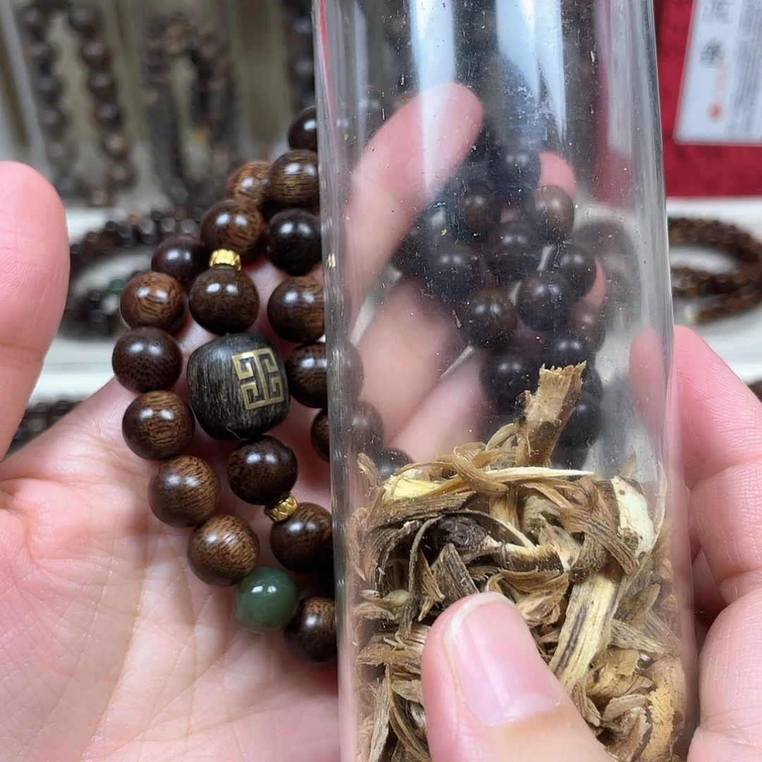 南***生沉香碎屑沉香+越南芽庄白奇楠留疤料1.0