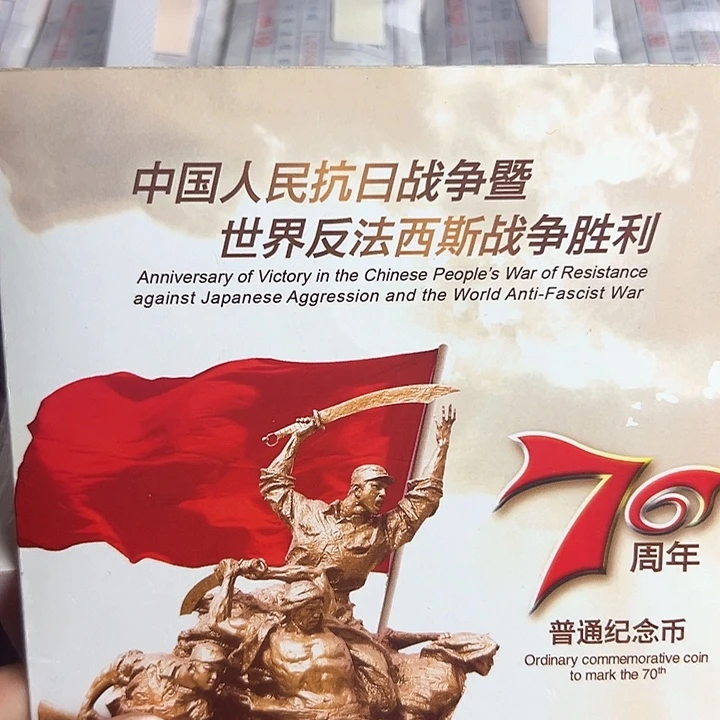 其他普通金属点五无油冠29063001
