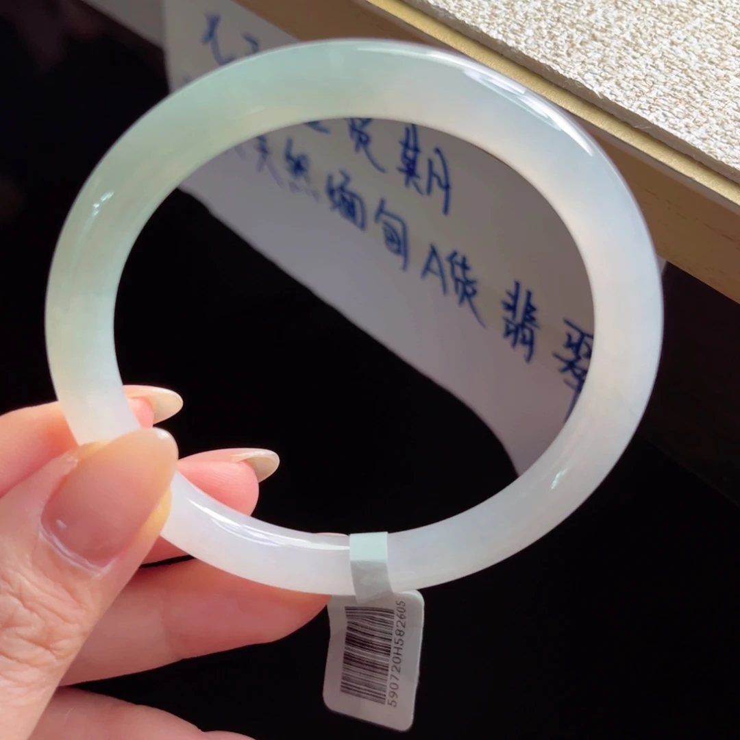 未镶嵌手镯翡翠手镯