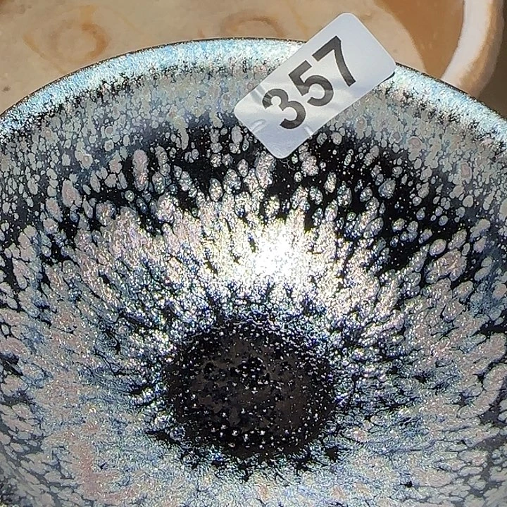 茶盏琢泥窑柴烧开窑