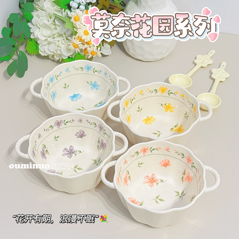 【莫奈花园】6英寸南瓜双耳碗加星星勺陶瓷工艺好物餐具套装易清洗