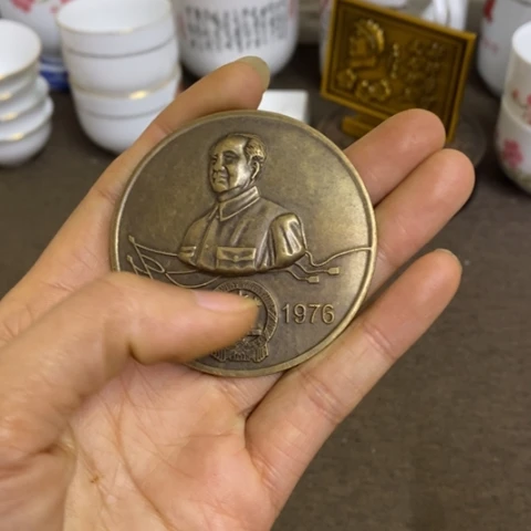 瓷片景德镇陶瓷研究所
