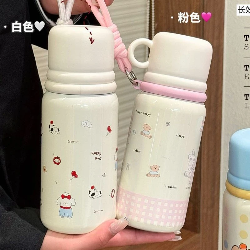 保温杯女生2025新款带小杯子吸管水杯学生上学水壶可爱简XJH