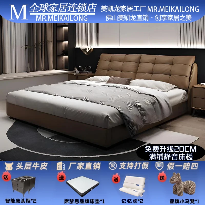 意式大人儿童通用轻奢简约头层牛皮意式双人家用真皮床