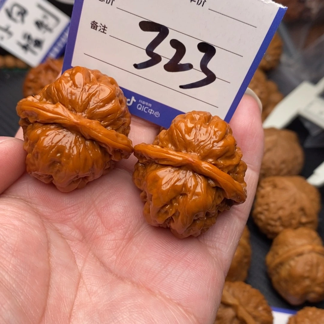 吊坠文玩核桃蛤蟆35mom