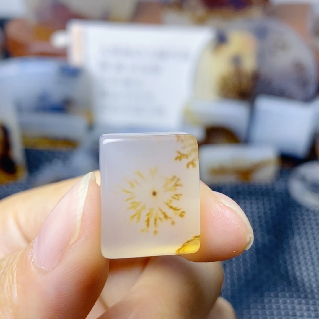 玛瑙/玉髓未镶嵌珠宝奇石