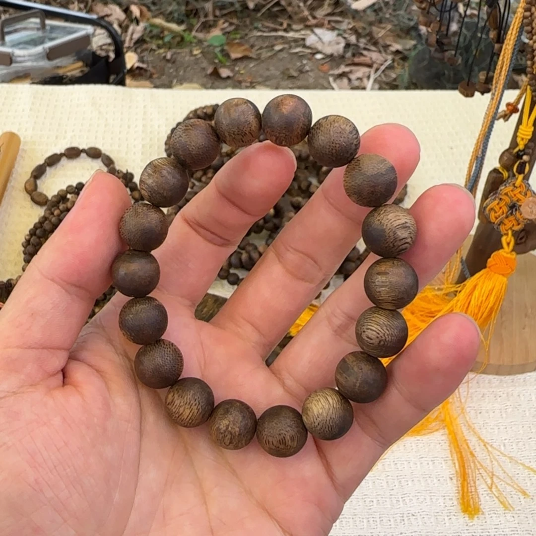 沉香沉香碎屑卡1.2 圆
