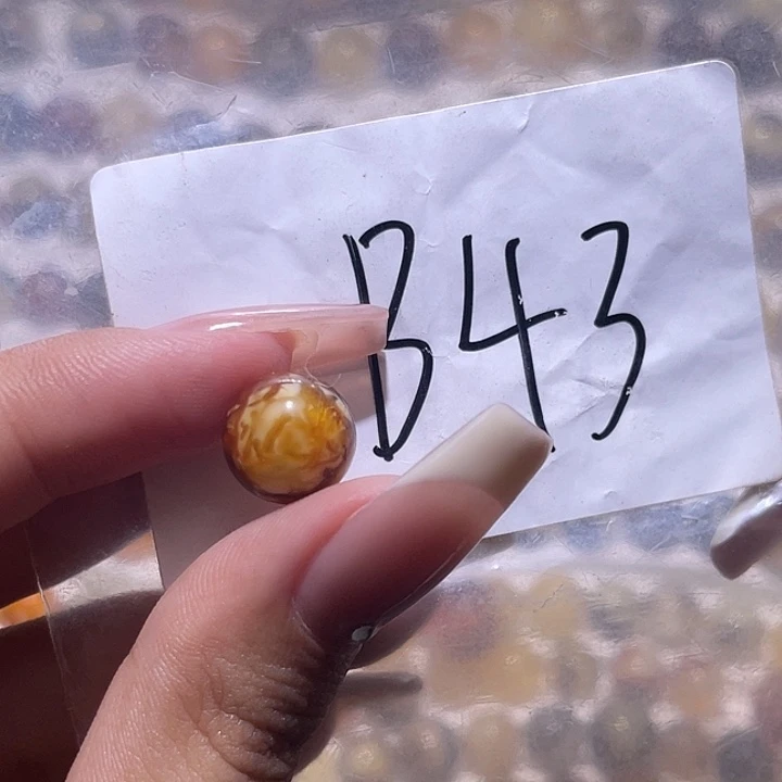 琥珀未镶嵌裸石11.2福利