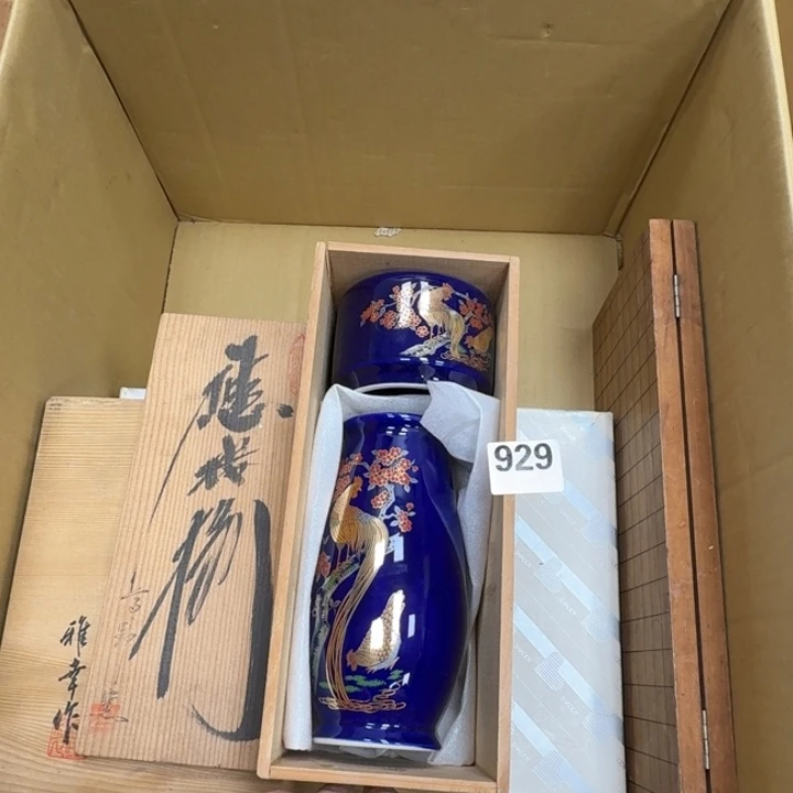 瓷片瓷器工艺品摆件瓷器瓷器