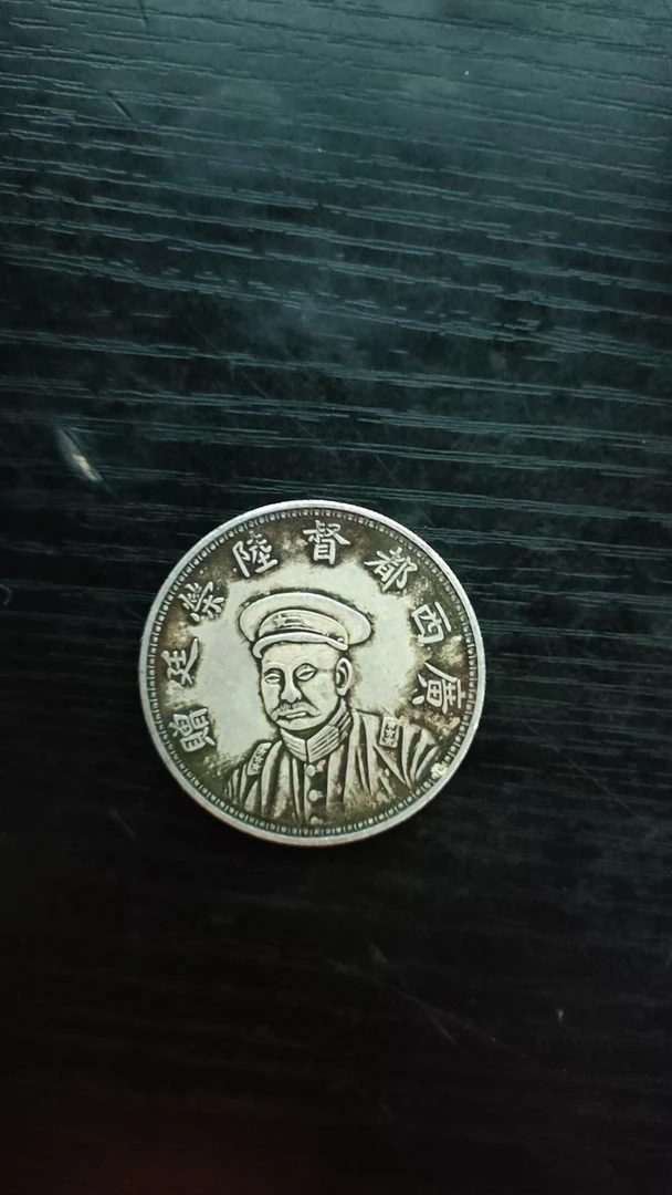 精选家居摆件 广西帽  家居复古仿古工艺品摆件