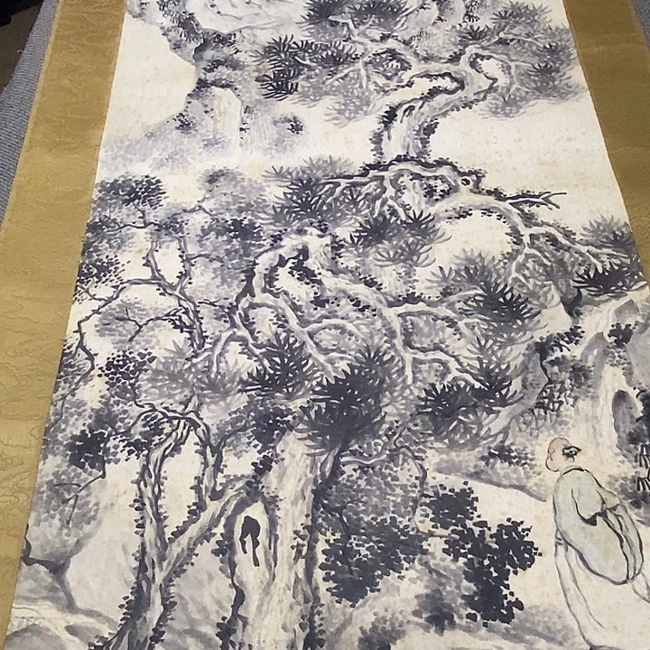 文***轩字画字画书画字画