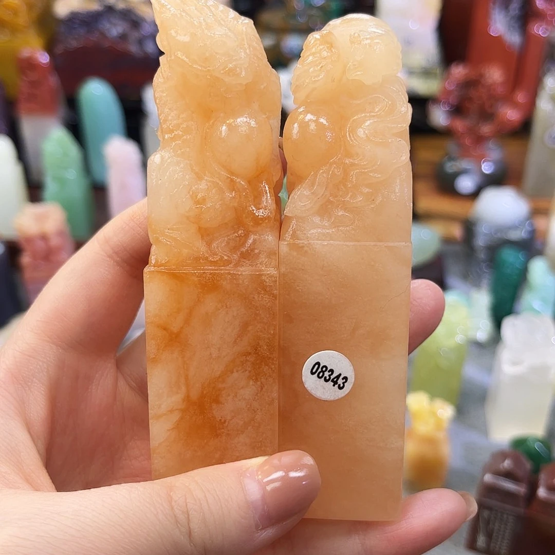 寿山石印石8343。