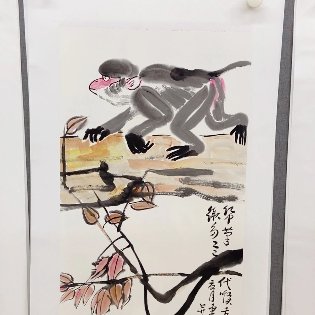 国画手写手绘作品187