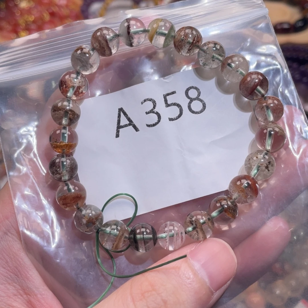 未镶嵌水晶手链8.