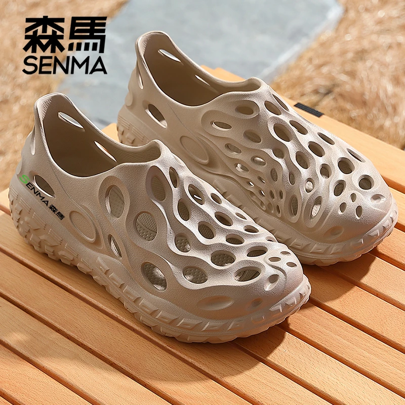 森马沙滩鞋外穿镂空轮胎底男士大码凉鞋拖夏季运动eva时尚洞洞鞋