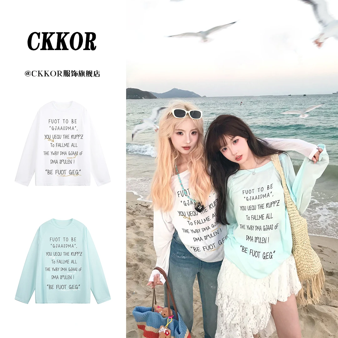 CKKOR韩系慵懒风穿搭夏季长袖防晒罩衫百搭透气宽松显瘦圆领上衣