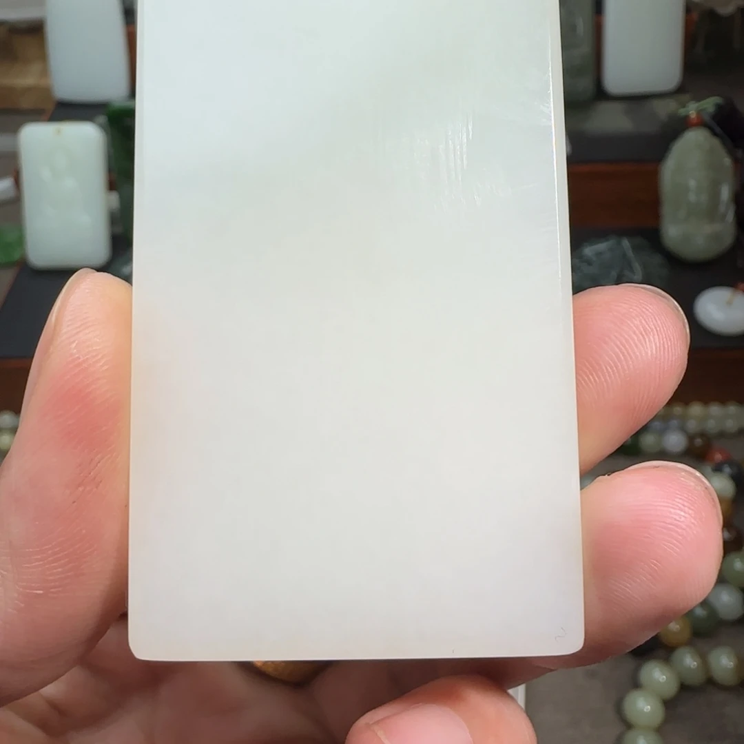 和田玉牌子未镶嵌你****生