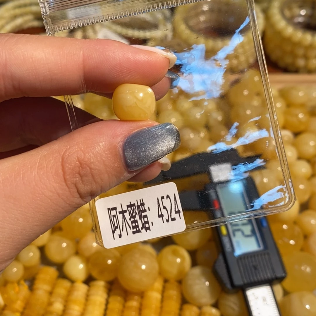 未镶嵌琥珀珠宝奇石4524