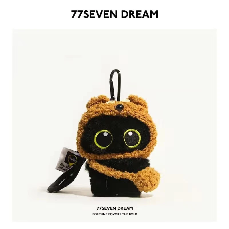 情侣小猪头套大眼黑猫毛绒挂件可爱包包公仔挂饰情人节礼物钥匙扣